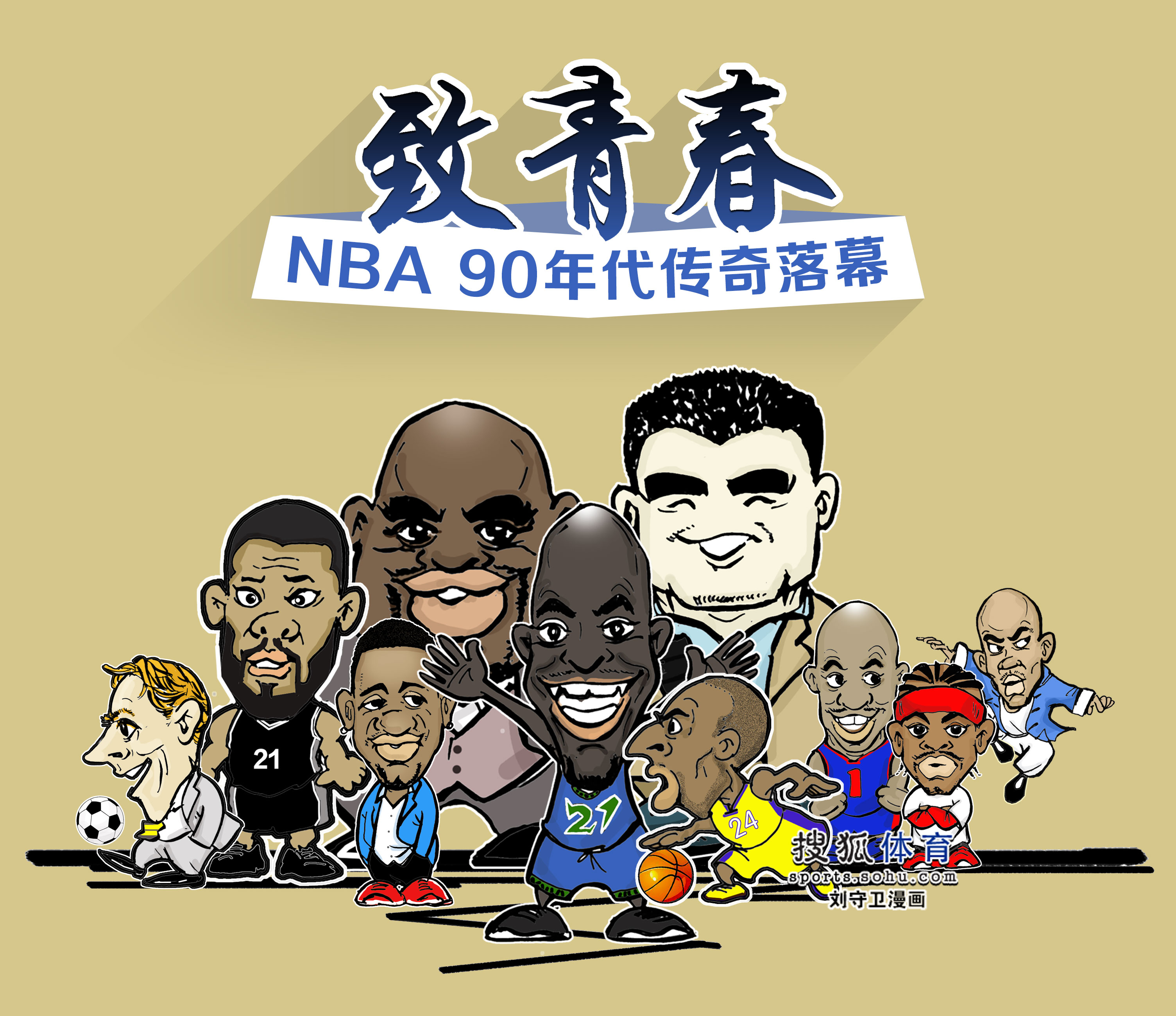们亟需引入