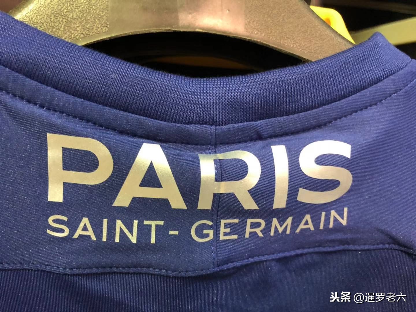 适的进攻